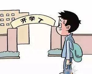 微信图片_20201013100956.jpg