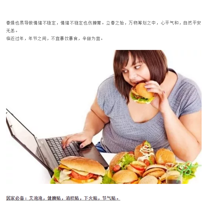 微信截图_20210205162321.png