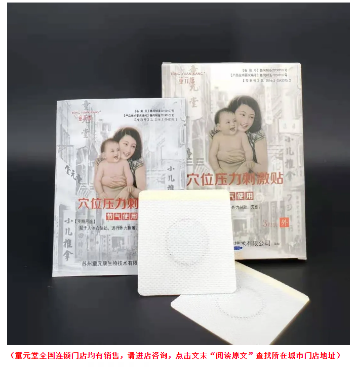 微信截图_20210205162414.png