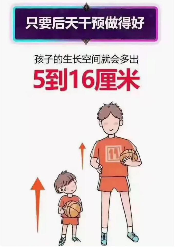 7.png
